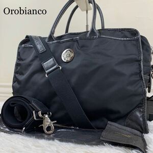 【美品】オロビアンコ Orobianco ビジネスバッグ ブリーフケース ショルダー紐付き レザーナイロン A4 PC収納可能 ストラップ2本付き