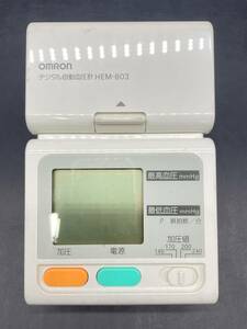 P252〔中古品〕　オムロン　OMRON 血圧計　HEM-603　 手首式　自動血圧計