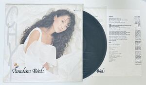 【齊豫(天堂鳥 Paradise Bird)】LP/Chyi Yu/チーユー/ChyiYu/台湾/Taiwan/黑膠/レコード