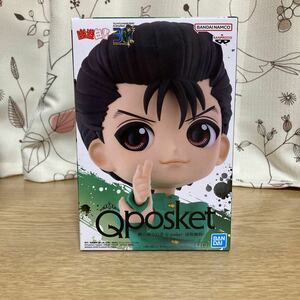 幽☆遊☆白書 Qposket浦飯幽助 フィギュア　全一種　新品未開封　幽遊白書　同梱可能