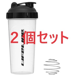 [2 piece set /600ml/ foam establish for ball attaching / free shipping ] LifeLine life line protein shaker bo torque rear * BCAA/EAA/ glutamine 