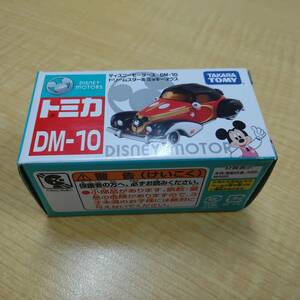 トミカ　ドリームスターⅢ　ミッキーマウス　DM-10