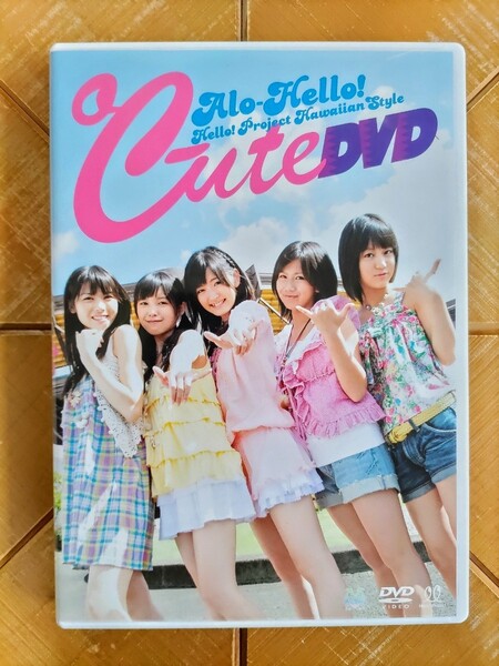 ℃-ute・DVD「アロハロ！ ℃-ute DVD」・Hello! Project・ハロプロ