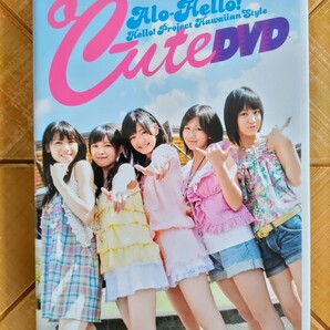 ℃-ute・DVD「アロハロ! ℃-ute DVD」・Hello! Project・ハロプロ