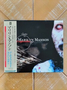 MARILYN MANSON　マリリン・マンソン　CD「アンチクライスト・スーパースター」