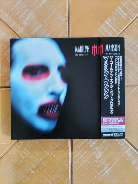 MARILYN MANSON　マリリン・マンソン　CD「ザ・ゴールデン・エイジ・オブ・グロテスク」