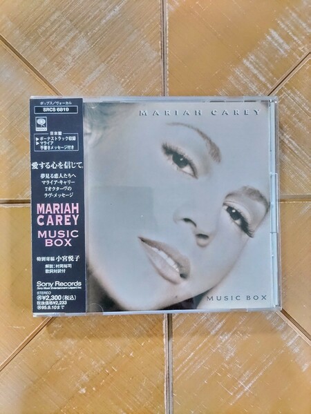 MARIAH CAREY　マライア・キャリー　CD「ミュージック・ボックス」