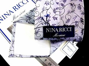 ♪今週の特売980円～♪2526♪良品【NINA RICCI】ニナリッチ【葉っぱ 植物 柄】ネクタイ♪