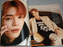 ELLE JAPON増刊2022.5特別版NCT 127 テヨン&ユウタChim↑Pom ELLIEジェニー(BLACKPINK)ジャック・オディアール_画像8