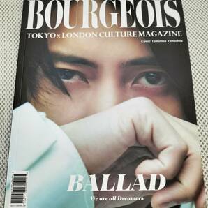 ★新品未読品★BOURGEOIS 山下智久 雑誌 特典付 ヤマピー 送料無料の画像1