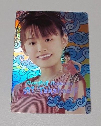 高橋愛 トレカ トレーディングカード レアカード モーニング娘。 モー娘 アイドル 新品 未使用 希少品 入手困難 送料無料