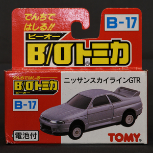 B/Oトミカ B-17 ニッサン スカイライン GTR