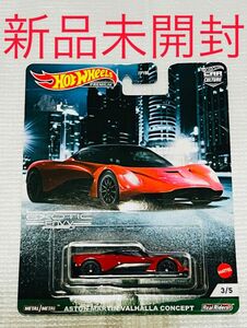 HOTWHEELS ASTON MARTIN VALHALLA マテル　アストンマーティン・ヴァルハラ　新品　未開封