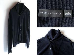 高級ライン RALPH LAUREN ラルフローレン ブラックレーベル コットン ワッフル サーマルニット ショールカラー カーディガン S ネイビー 紺