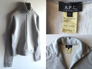  rare France made Vintage A.P.C. A.P.C. high‐necked stand-up collar sweat jacket M gray East bai waist period 