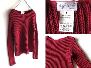  rare 90s Vintage France made agnes b. Agnes B . braided low gauge cotton knitted sweater 1 bar gun ti domestic regular goods 