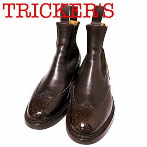 210.TRICKER'S トリッカーズ M2154 カントリーブーツ サイドゴアブーツ ヘンリー ウイングチップ ダークブラウンUK7.5