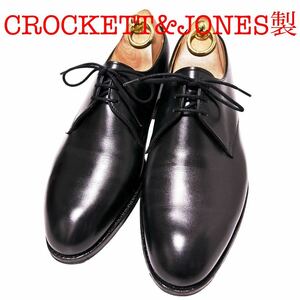 214.CROCKETT&JONES製 クロケットアンドジョーンズ SHERWOOD プレーントゥ レザーシューズ ブラック 6E