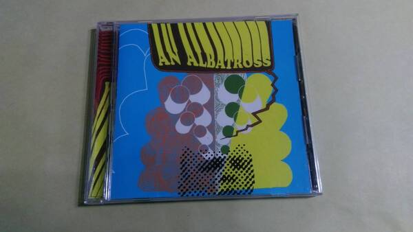 An Albatross - We Are The Lazer Viking☆Bedford The Post Office Gals Kill The Man Who Questions RAMBO Locust