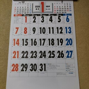 即決あり！送料無料！2024年３色文字月表ジャンボ壁掛けカレンダー(令和6年)⑥