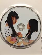 中古DVD 百合魂 ゆりイズム Vol.1 橘田いずみ 三上枝織 声優 コミック付き 同性愛 レズビアン LGBTQ クリックポスト発送等_画像3