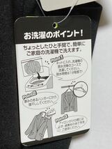 新品 サイズL タグ付 ベスト ジレ スーツ ブラック 事務服 黒地 匿名ネコポス発送 送料230円_画像3