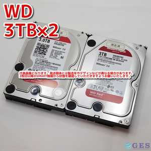 【KD=3T-T5/T6】Western Digital WD Red 3.5インチHDD 3TB WD30EFRX【2台セット計6TB/動作中古品/送料込み/Yahoo!フリマ購入可】