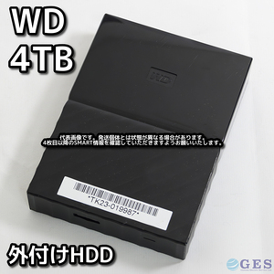 【KD=WD4T-A3】Western Digital WD My Passport ポータブルHDD 4TB WDBYFT0040BBK 外付けハードディスク 本体のみ【動作中古品/送料込み】