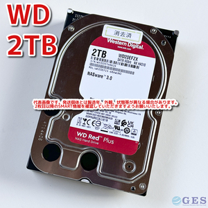 【2T-L9】Western Digital WD Red 3.5インチHDD 2TB WD20EFZX【動作中古品/送料込み/Yahoo!フリマ購入可】