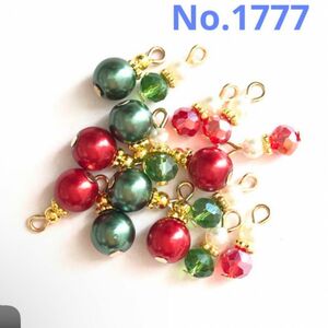 No.1777 チャーム　コネクター　ハンドメイド　ピアス　イヤリング　アクセサリー　クリスマス　パーツ　キット