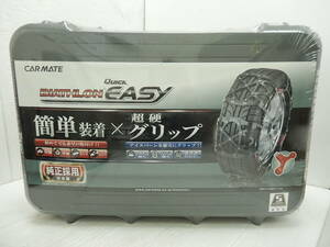 ＤＫ９００■未開封　保管品■バイアスロン　クイックイージー■ＱＥ１６■205/80R16　225/75R15　225/70R16　225/65R17　など■(140