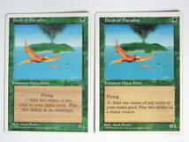 MtG Birds of Paradise／極楽鳥（英語版）ｘ２枚セット 第５版　微傷_画像1