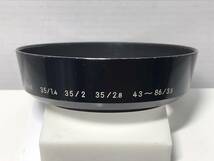 ニコン HN-3 メタルレンズフード 35/1.4 35/2 35/2.8 43~86/3.5 焦点距離表記 ねじ込み式 送料120円～Nikon #152_画像2