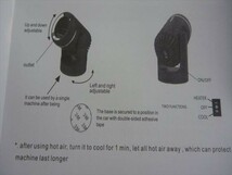 12V・車載温風ダクト白曇り防止窓用ヒーター乾燥空気による結露防止温風 アマゾンより安い、車載用ガラスデフォッガー凍結防止_画像7