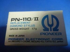 PN-110/Ⅱ pioneer　Pioneer PN-110/Ⅱ　PIONEER パイオニア レコード交換針 PN-110/II