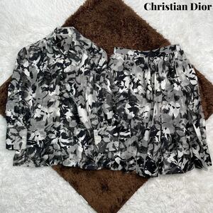 【美品】Christian Dior クリスチャン ディオール シルク100% 総柄 セットアップ ブラウス スカート 9 上品 高級