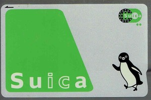 送料込★現行suica（末尾2737）★発送保証付き★デポのみ★再チャージ・使用可★無記名式★applepay可★スイカ