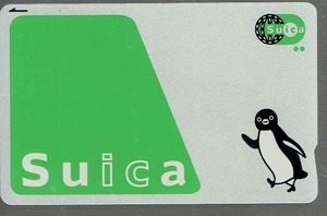 現行suica（末尾5672）★使用歴３回のみ★新品同様★デポのみ★再チャージ・使用可★無記名★applepay可