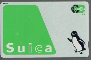 現行suica（末尾3809）★デポのみ★再チャージ・使用可★無記名式★applepay可★スイカ