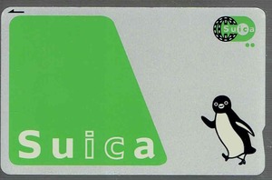 現行suica（末尾4671）★デポのみ★再チャージ・使用可★無記名式★applepay可★スイカ