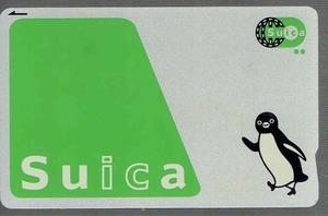 現行suica（末尾2067）★デポのみ★再チャージ・使用可★無記名式★applepay可★スイカ