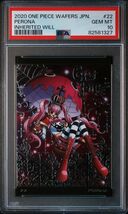 ★ PSA10 ペローナ No.7-22 R ★ ワンピース ウエハース カード ★ 鑑定品 美品 ★_画像1