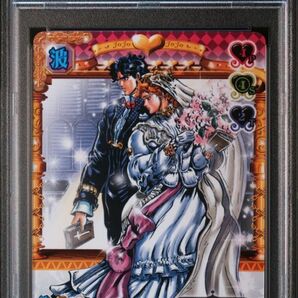 ★ PSA10 ジョナサン＆エリナ J-106 R ★ ジョジョの奇妙な冒険 アドベンチャーバトルカード ABC ★ 鑑定品 美品 ★