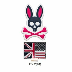 【定価1,760円】サイコバニー ゴルフ シリコンマーカー クリップマーカー PSYCHO BUNNY (PBMG0SM1 ピンク) 【日本正規品】新品値札付き