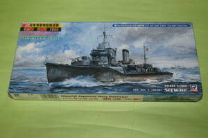 1/700 ピットロード W103 日本海軍 特型駆逐艦 敷波 1944