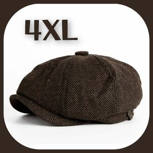4XL ダークブラウン ヘリンボーン キャスケット 帽子 メンズ 大人気