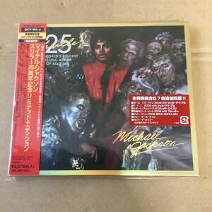 CD＋DVD（2枚組）　マイケル・ジャクソン　スリラー25周年記念・エディション　中古品