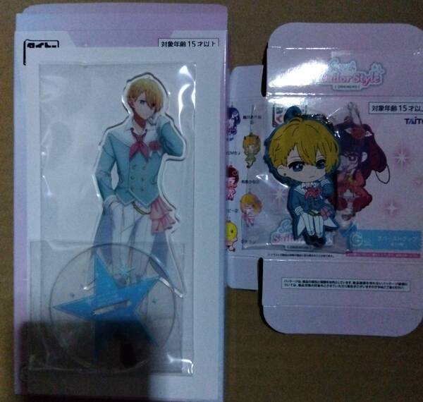 タイトーくじ 【推しの子】 Sweet Sailor Style E賞描き下ろしアクリルスタンド G賞ラバーストラップ アクア セット 未開封