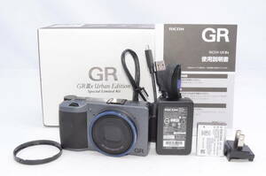 美品★RICOH リコー GR IIIx Urban Edition メタリックグレー 大型CMOSセンサー搭載 コンパクトデジタルカメラ★元箱付き 11009Y