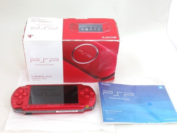 Yahoo!オークション -「sony 説明書」(PSP3000シリーズ) (PSP本体)の